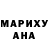Amphetamine Розовый Azizbek Muxamedov