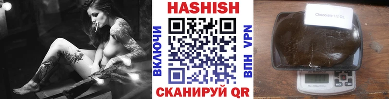 ГАШ Изолятор  Горбатов 