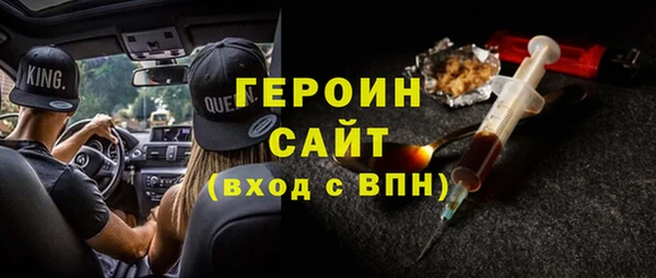 кокаин премиум Верхний Тагил
