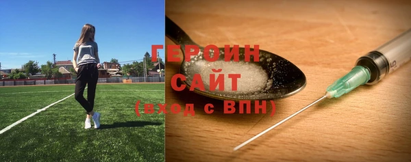 COCAINE Верея