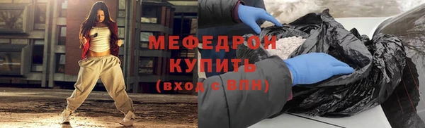 кокаин премиум Верхний Тагил