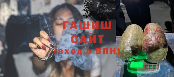 кокаин премиум Верхний Тагил