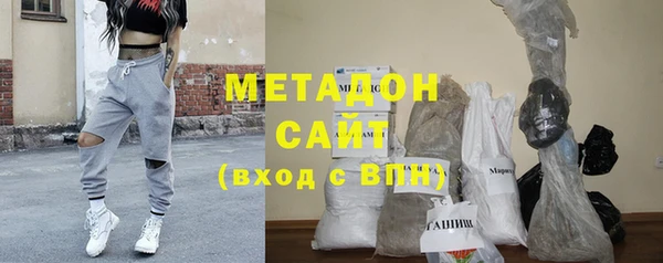 кокаин премиум Верхний Тагил