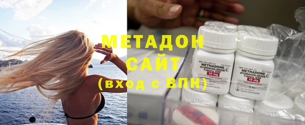 COCAINE Верея