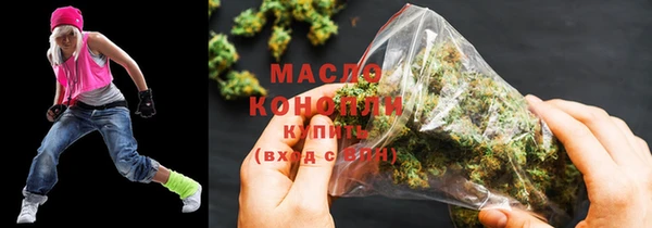 COCAINE Верея