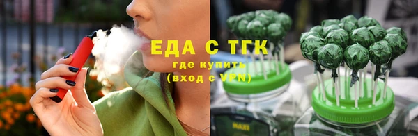 COCAINE Верея