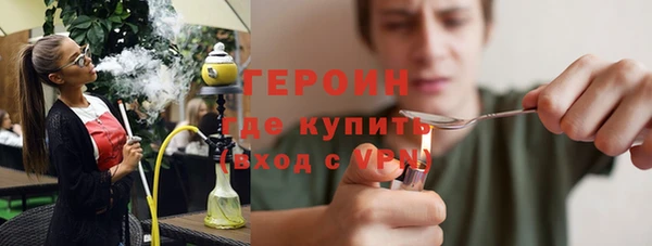 кристаллы Верхнеуральск