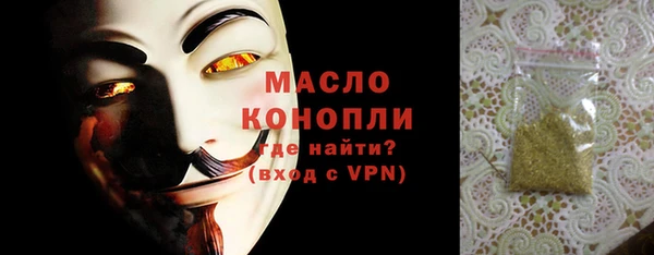 кокаин премиум Верхний Тагил