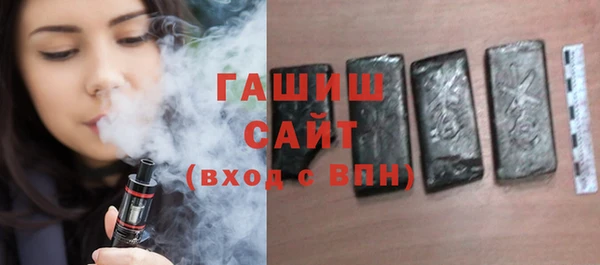 кокаин премиум Верхний Тагил