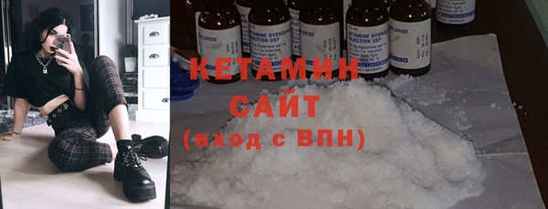 кокаин премиум Верхний Тагил