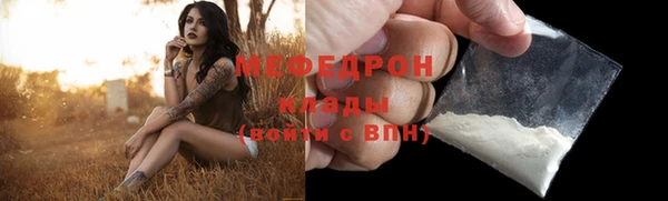 кокаин премиум Верхний Тагил