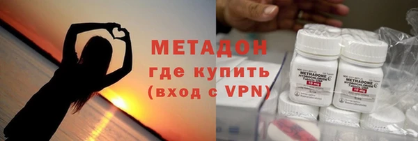 кокаин премиум Верхний Тагил