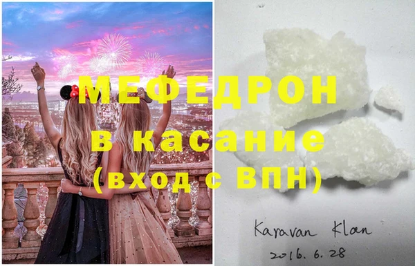 COCAINE Верея