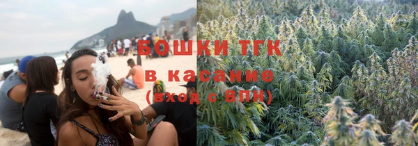 МДМА Володарск
