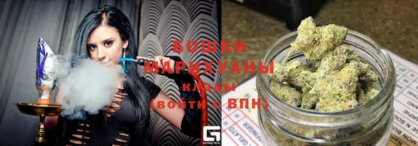COCAINE Верея