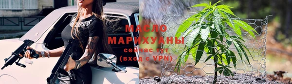 МДПВ Волосово