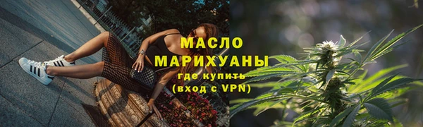 COCAINE Верея