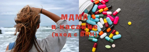 кокаин премиум Верхний Тагил