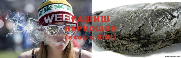 кокаин премиум Верхний Тагил