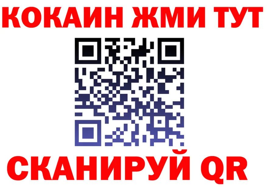 ТГК Wax ТОР shop MEGA Горбатов